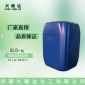 屋面防水剂防水剂有机硅防水剂原材料 济南兴隆达化工有限公司