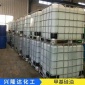 有机硅2号防水剂混凝土防水剂屋面防水剂 济南兴隆达化工有限公司
